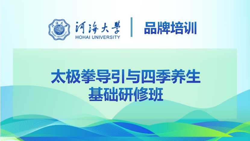 手机下载彩71平台app