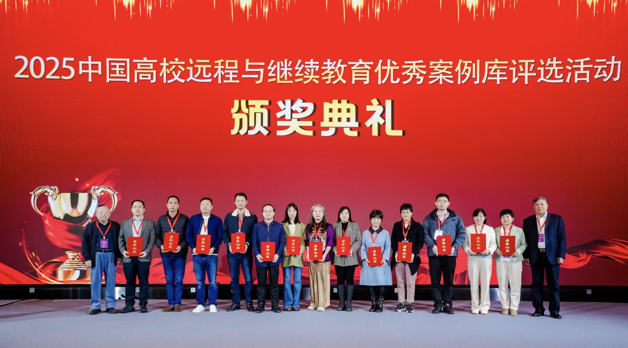 政策法制手机下载彩71平台app培训