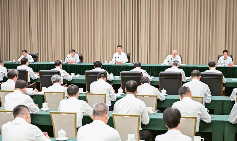 习近平