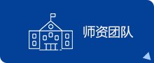 生态环境手机下载彩71平台app培训中心